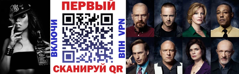 где купить наркоту  Смоленск  mega зеркало  АМФЕТАМИН 98% 