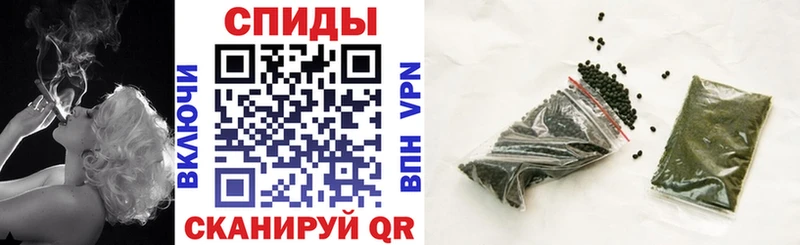 Бутират 1.4BDO  маркетплейс официальный сайт  Смоленск 