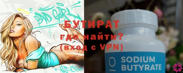 дистиллят марихуана Вязники