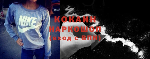 дистиллят марихуана Вязники