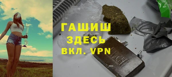 марки lsd Вязьма