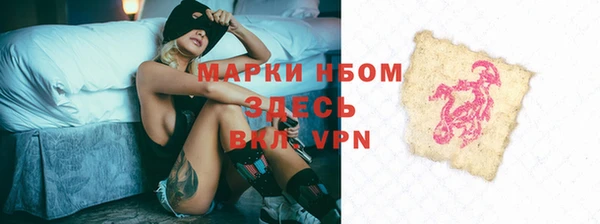 дистиллят марихуана Вязники