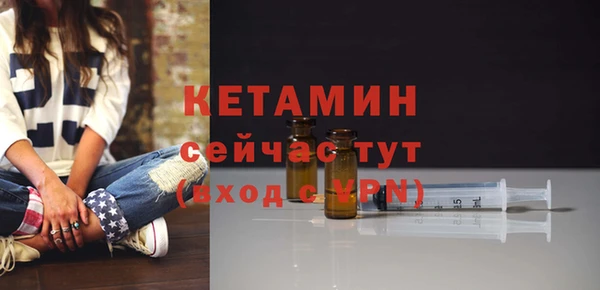 марки lsd Вязьма