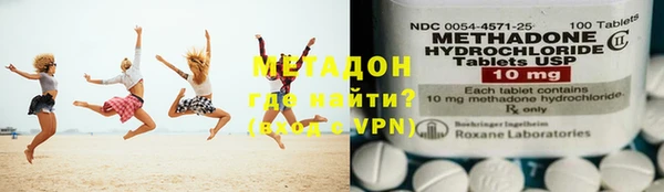 стаф Вяземский