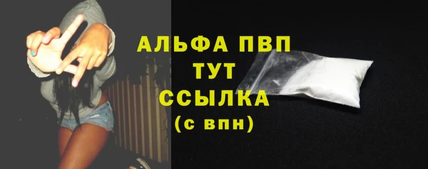 дистиллят марихуана Вязники