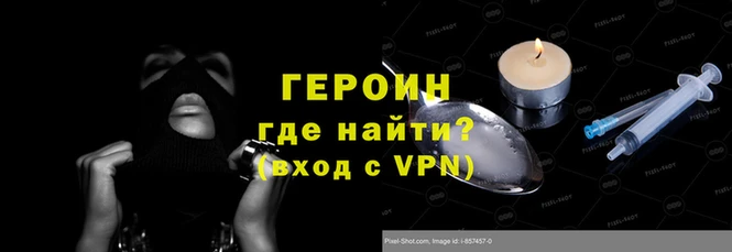 дистиллят марихуана Вязники