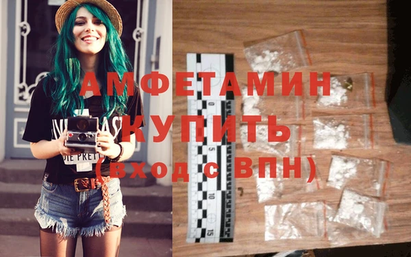 дистиллят марихуана Вязники