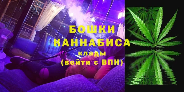 дистиллят марихуана Вязники