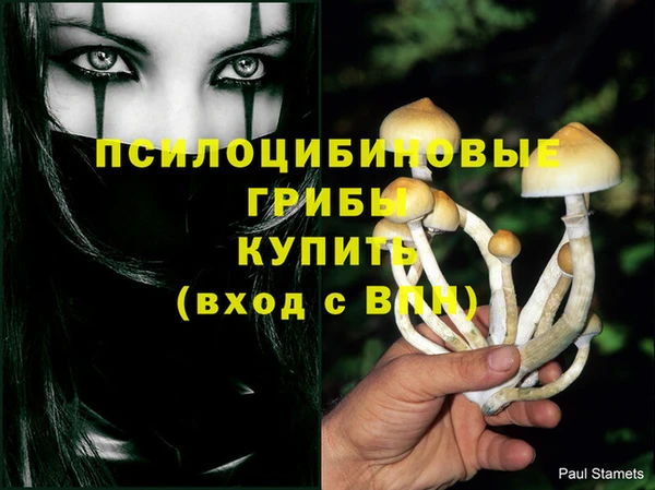дистиллят марихуана Вязники