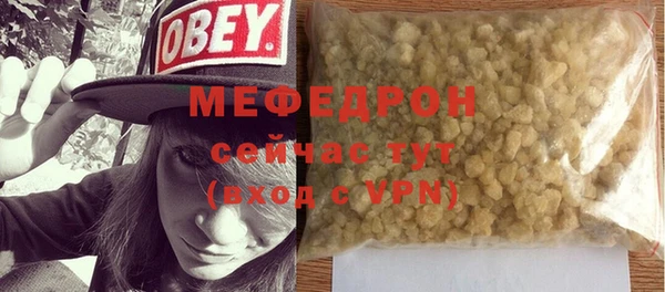 дистиллят марихуана Вязники