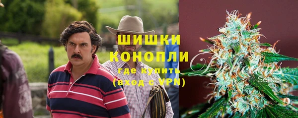дистиллят марихуана Вязники