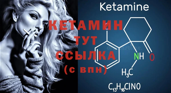 дистиллят марихуана Вязники
