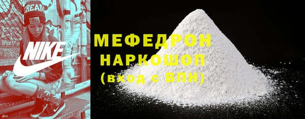 дистиллят марихуана Вязники