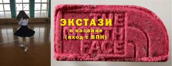 дистиллят марихуана Вязники