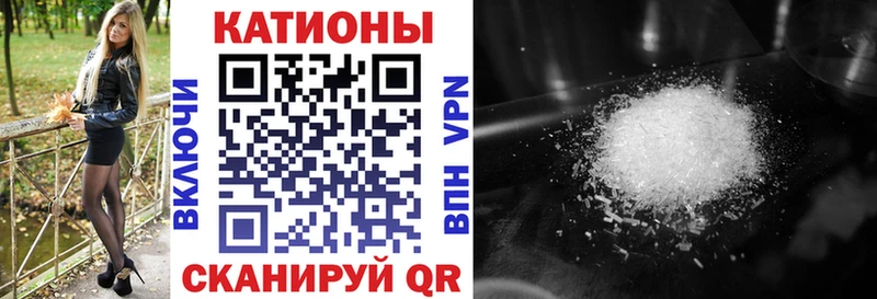 купить наркотики цена  Смоленск  МЕФ VHQ 