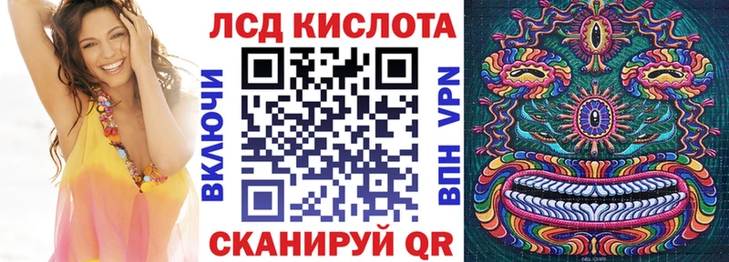 даркнет сайт  Смоленск  Марки N-bome 1,5мг 